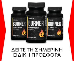 Nutrigo Lab Burner – ένας ασυναγώνιστος λιποδιαλύτης