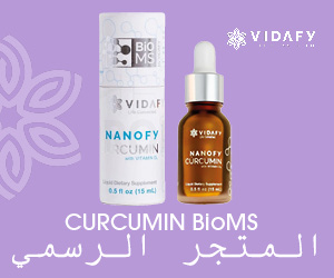 Vidafy NANOFY – الكركمين مع تقنية BioMS™ للجسيمات النانوية