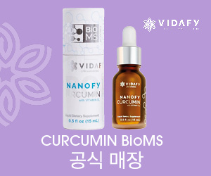 Vidafy NANOFY – BioMS™ 나노입자 기술이 적용된 커큐민