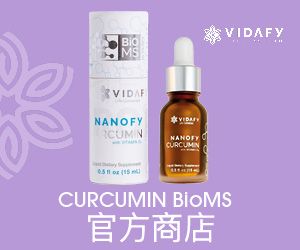 Vidafy NANOFY – 采用 BioMS™ 纳米颗粒技术的姜黄素